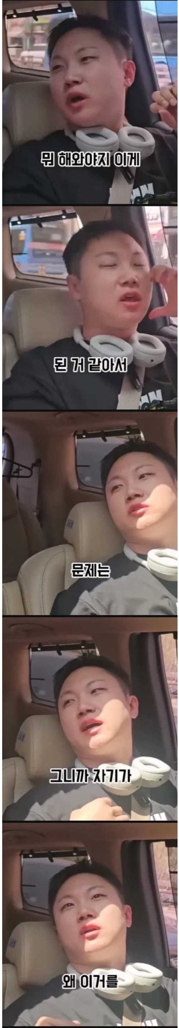20250725172422_0PRpOhH0wY.png?v=7