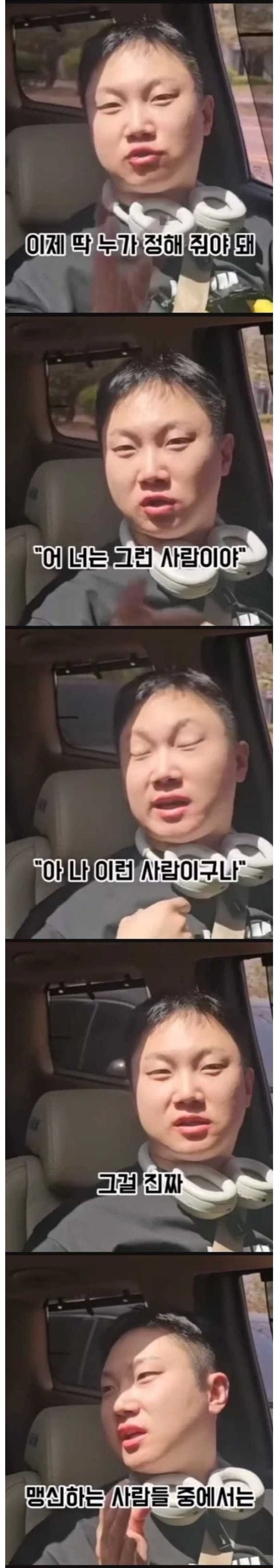 20250725172436_goXOabeXLt.png?v=7