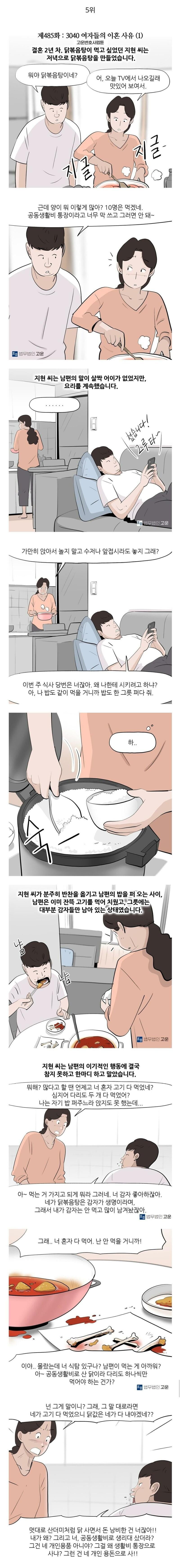 20250725233750_FajnZSipwe.jpg?v=7