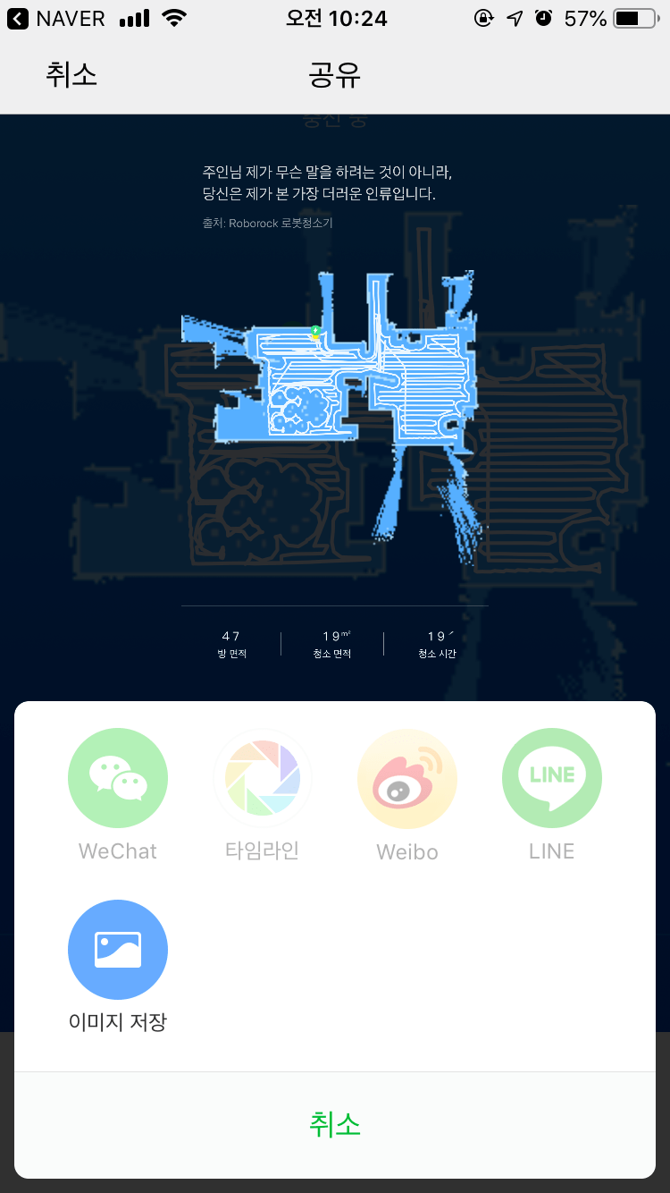 20250726103747_9li467bl86.png?v=7