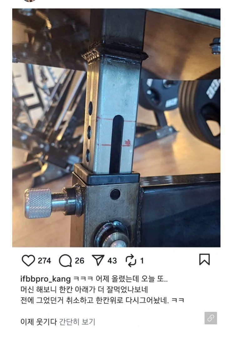 20250726110759_k4Q1vN9TKm.png?v=7