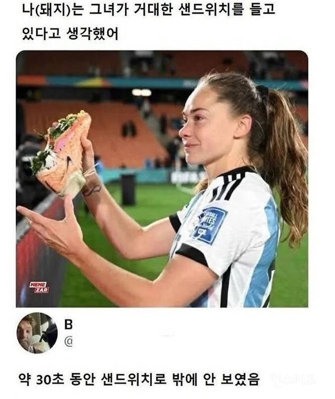 20250726130637_Eh2T6ToJ0E.jpg?v=7