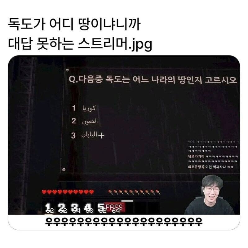 20250726201636_FcK1uDUiAj.png?v=7