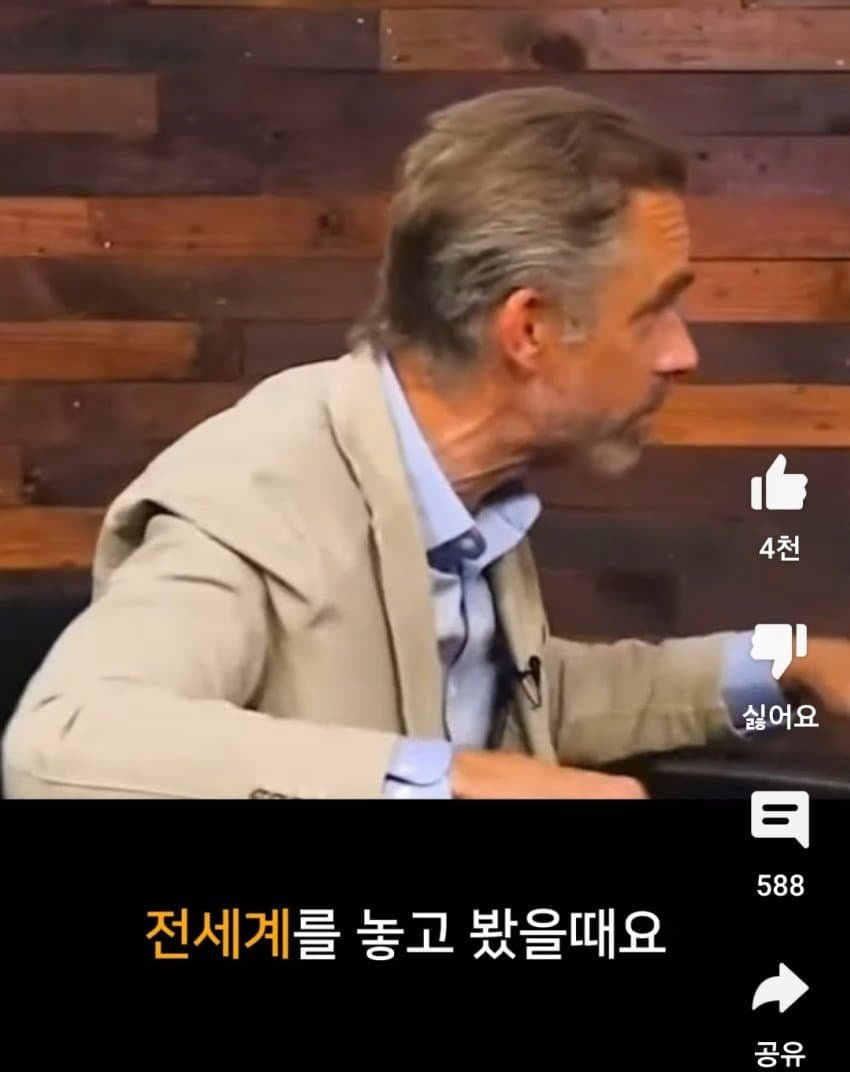 20250727014942_sP3rbTVAgc.png?v=7