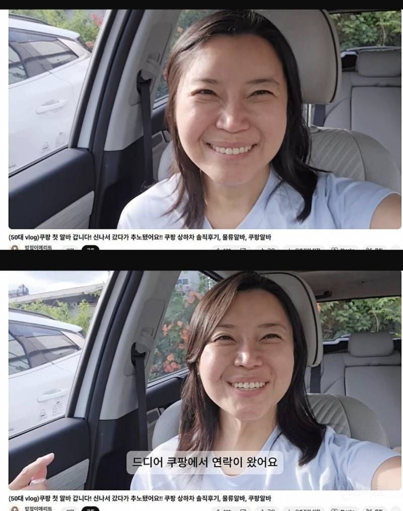 20250727132457_pC3LcI3UdV.jpeg?v=7