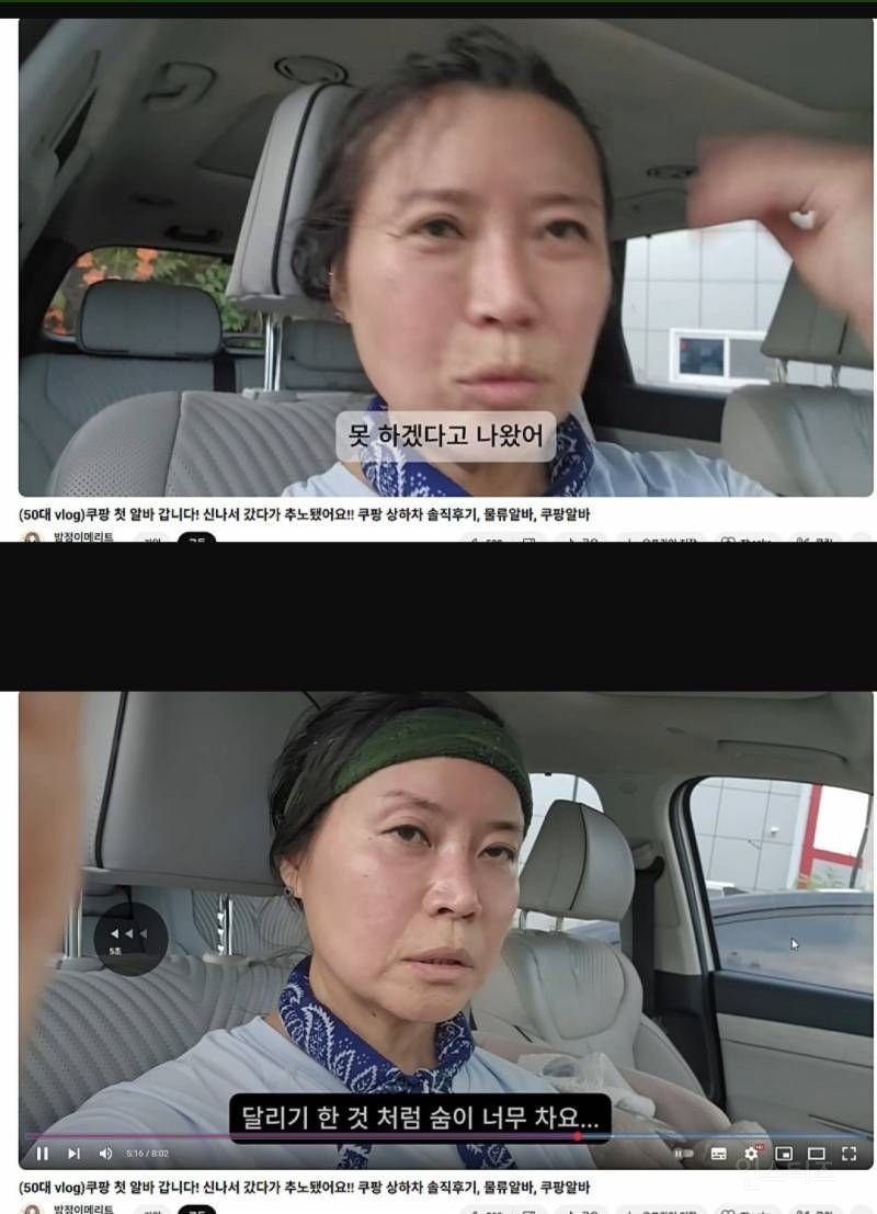 20250727132501_p6wqWlDP9c.jpeg?v=7