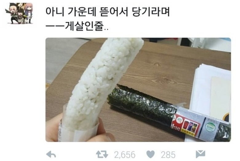 20250727162915_JyUONCmx26.png?v=7