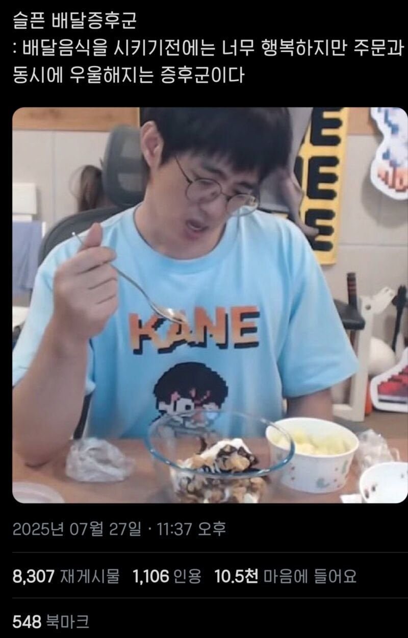20250728123139_VCqfDrks84.jpeg?v=7