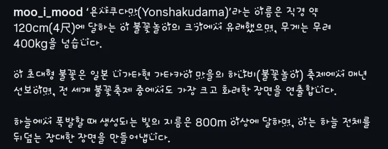 20250728145855_xHYqh53ikl.png?v=7
