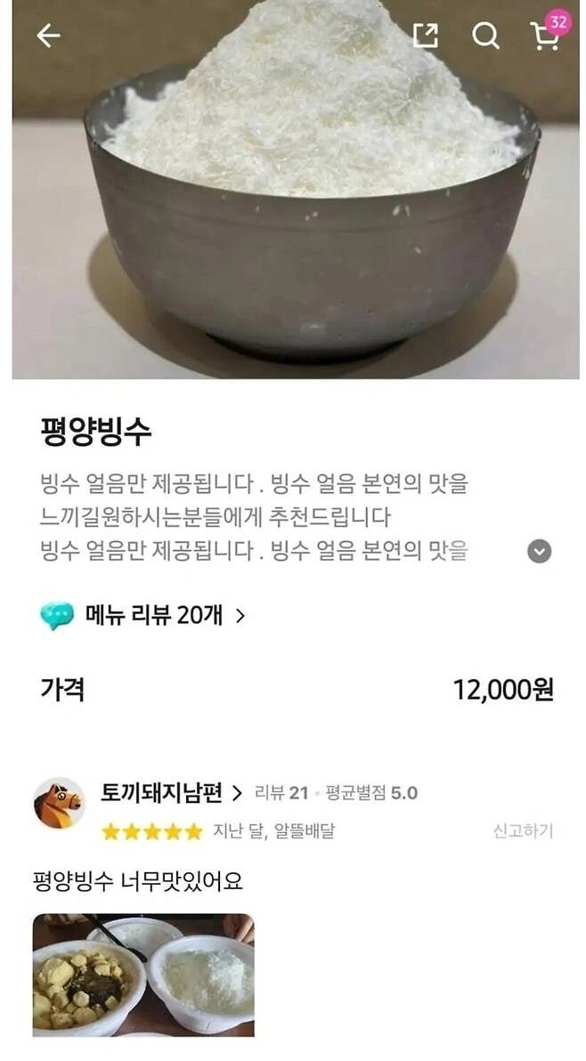 20250728150810_KmFfDOdvbr.png?v=7