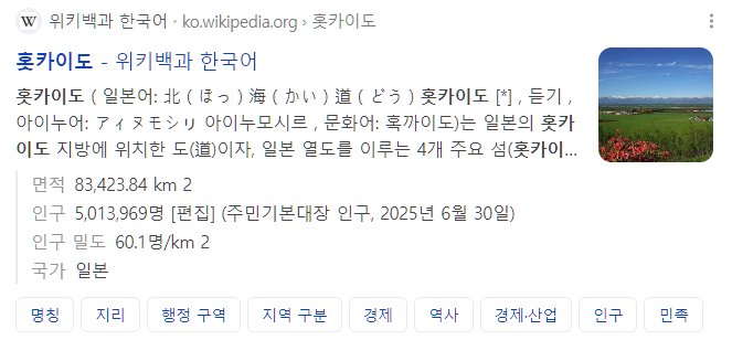 20250728163322_uOlAgKnQwI.png?v=7