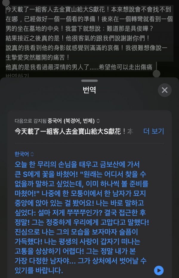 20250728185927_K2yjVo6Ktl.png?v=7