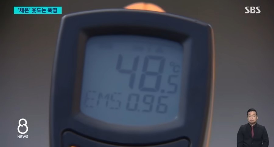 20250728210612_WY0o3dTOtM.jpg?v=7
