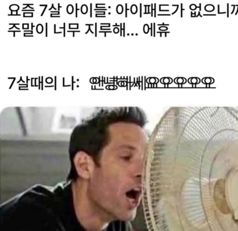 20250728215746_XMyI04UGLG.png?v=7