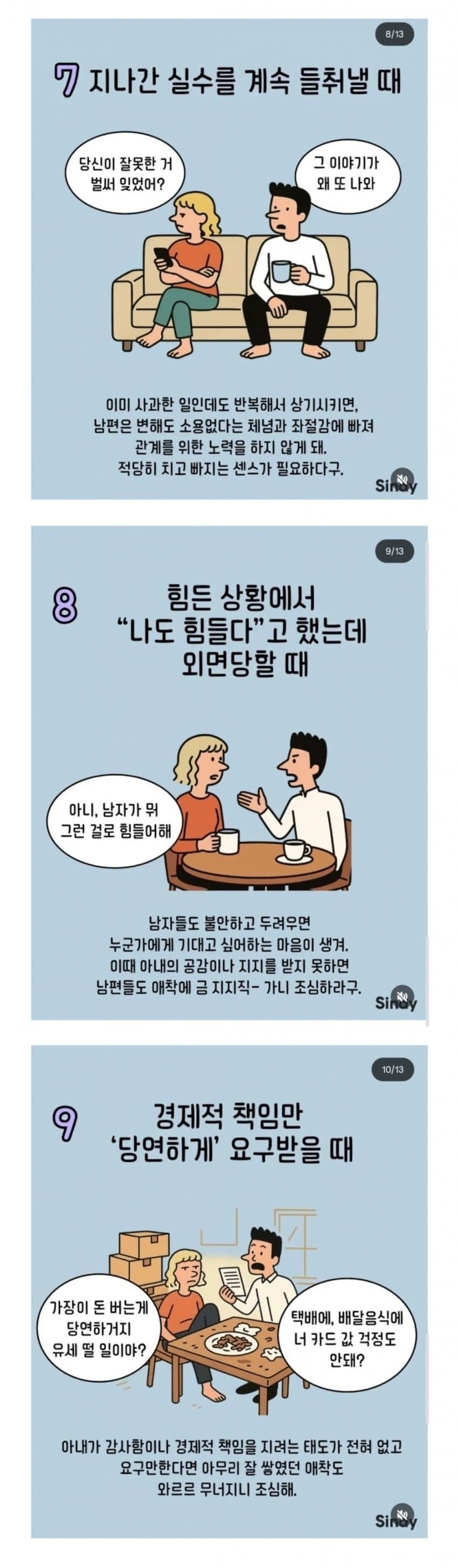20250729085257_KHj4GF3uhk.jpg?v=7