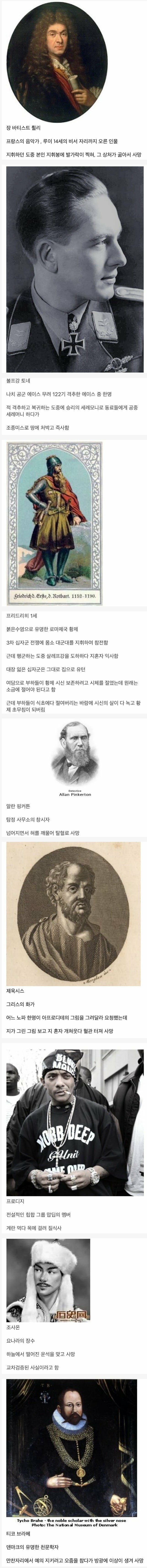 20250729101744_WasLOHJvhR.jpg?v=7