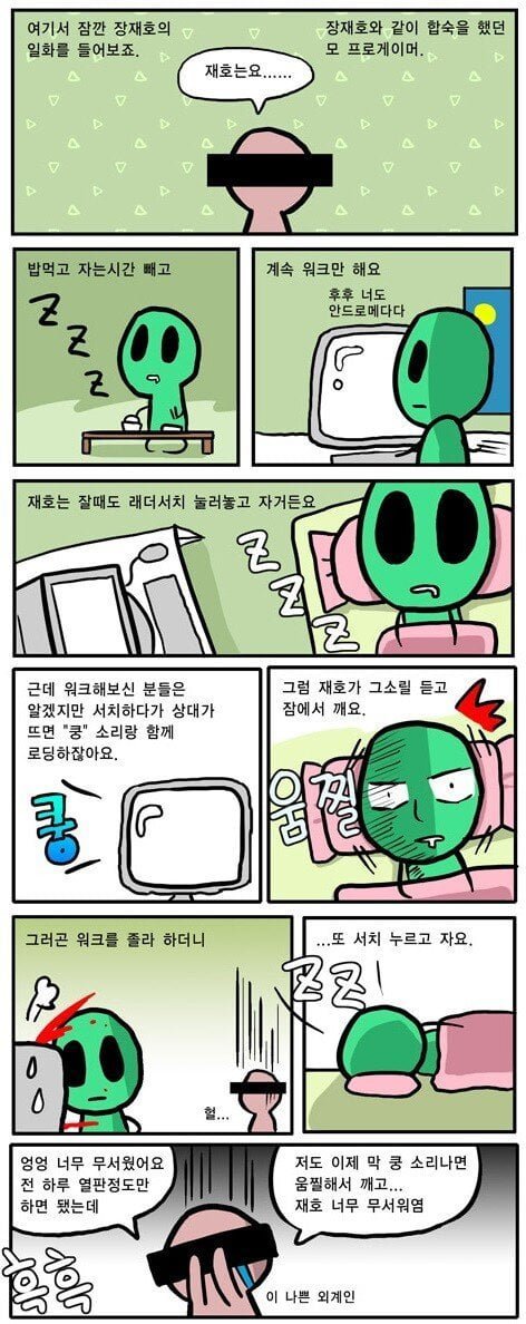 20250729193332_hJ5bObfVdd.jpg?v=7