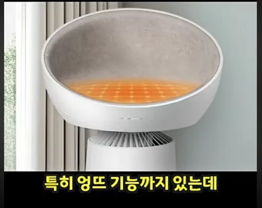 20250729203722_uGAKpVPVhd.png?v=7