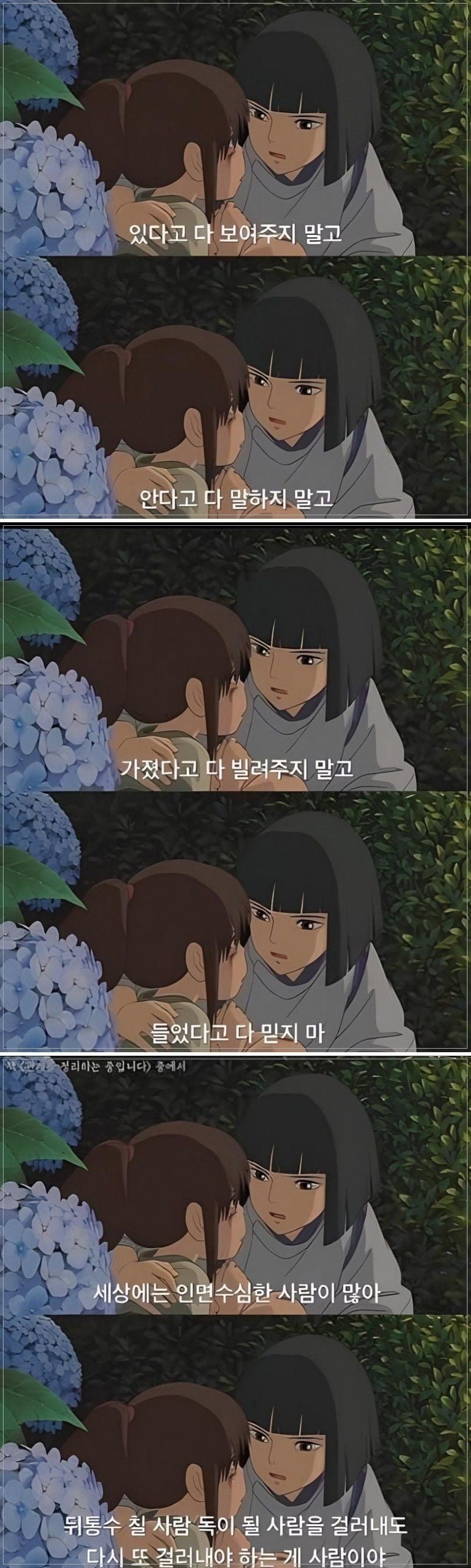 20250729220754_r1mwTSz7gB.jpeg?v=7