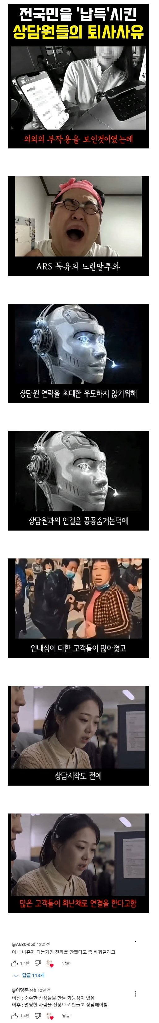 20250730015046_cLC8HifccJ.png?v=7