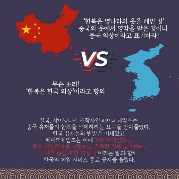 20250730035000_Q46VOAAjjm.png?v=7