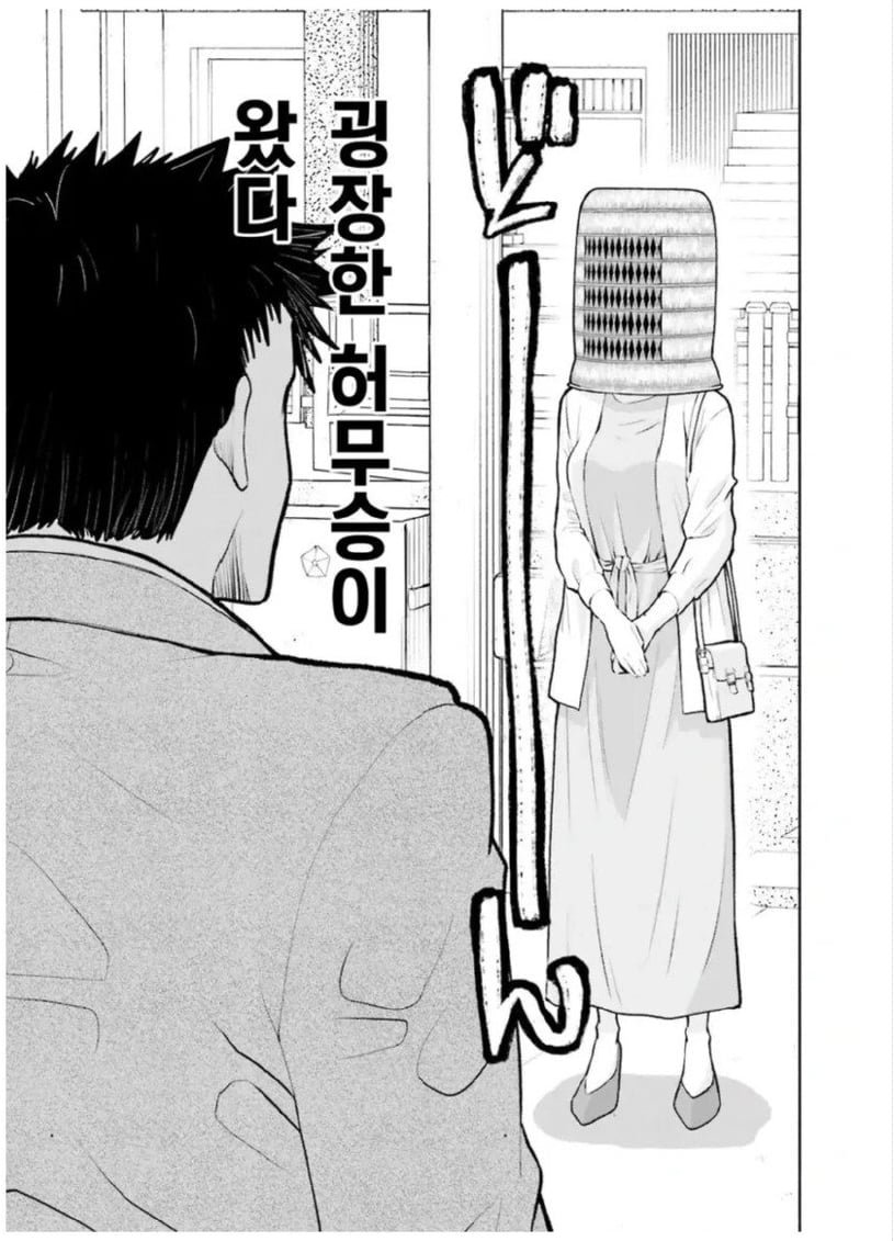 20250730125758_LVbzRKrRy1.png?v=7