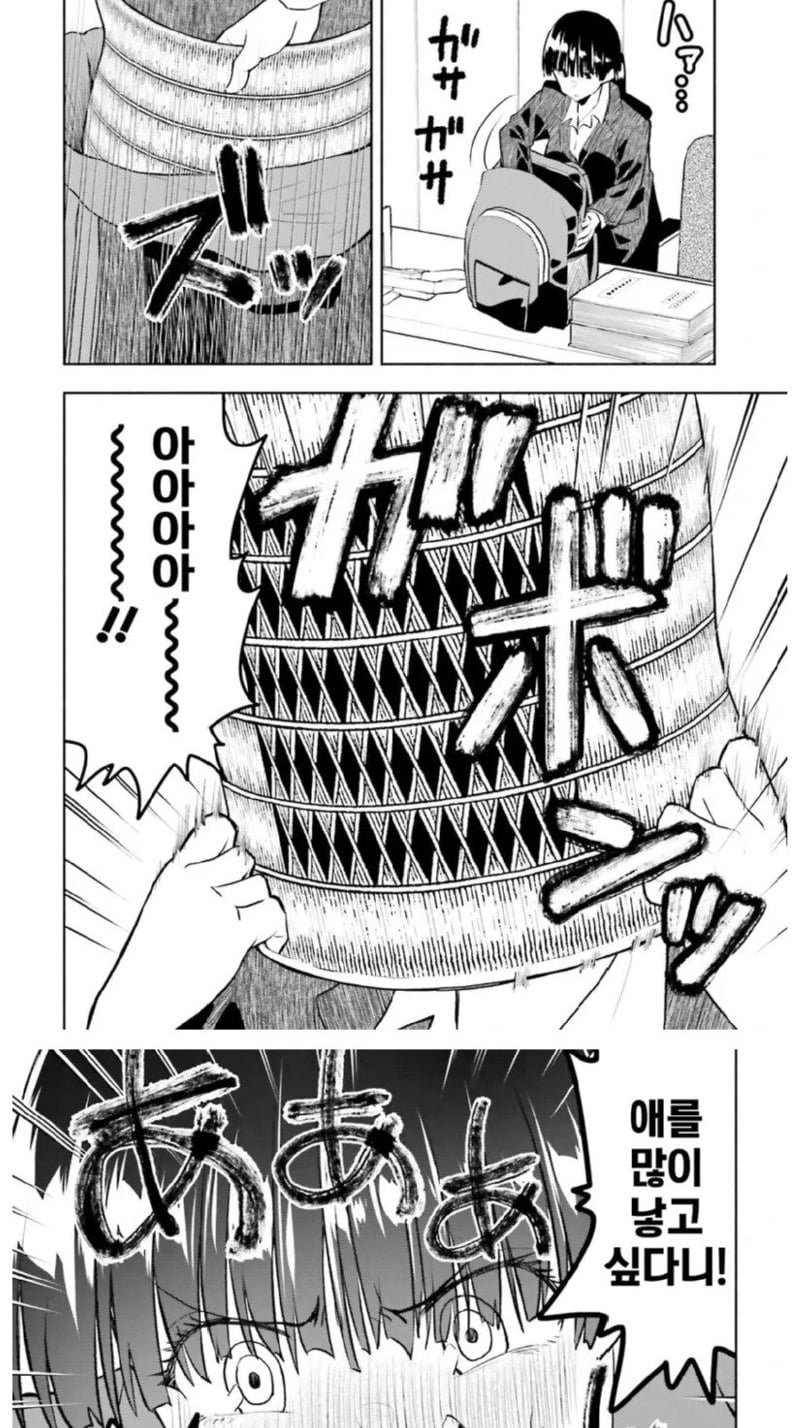 20250730125801_mjmjTcWFy4.png?v=7