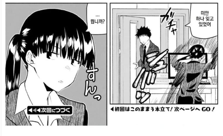 20250730125802_4NGnSZQB8s.png?v=7
