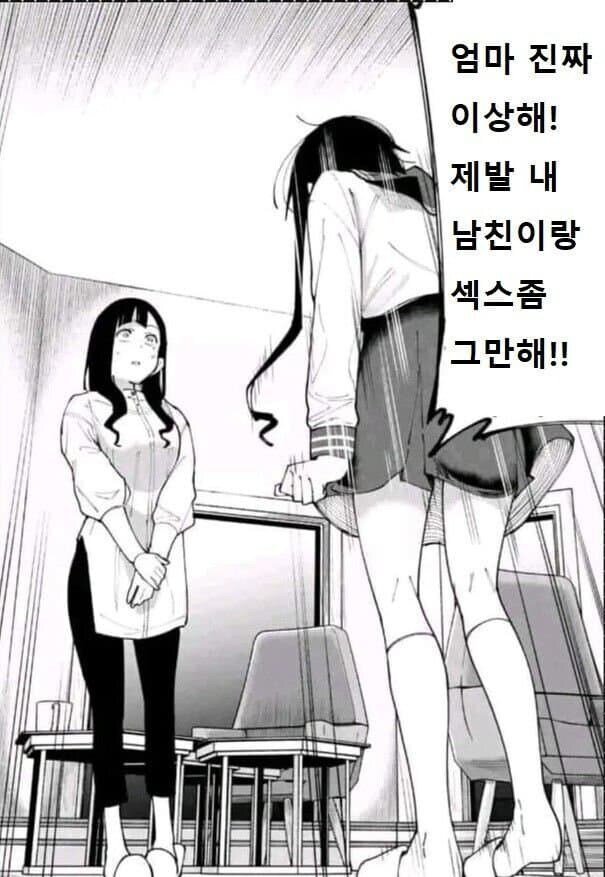 20250730143018_r7KhiAH8Fp.jpg?v=7