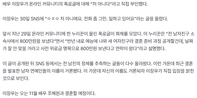 20250730155426_VuFzbjq0Iu.png?v=7