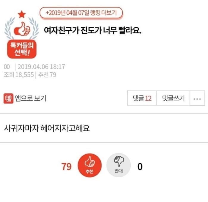 20250730182019_z6WBC3r7lA.png?v=7