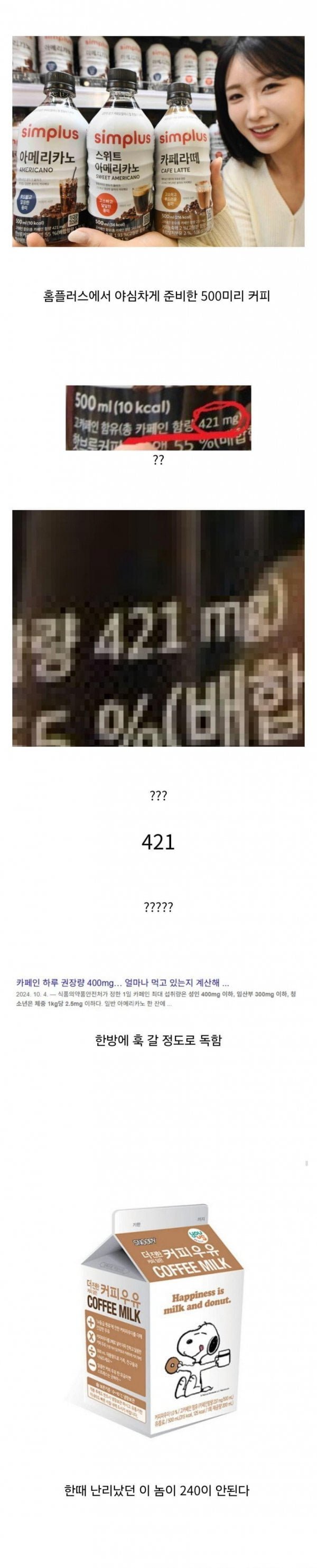 20250730184606_wxwoZIYHaT.jpg?v=7