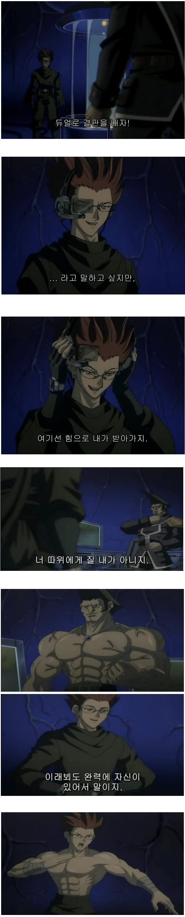 20250730204156_7d9ZQxqmhi.png?v=7