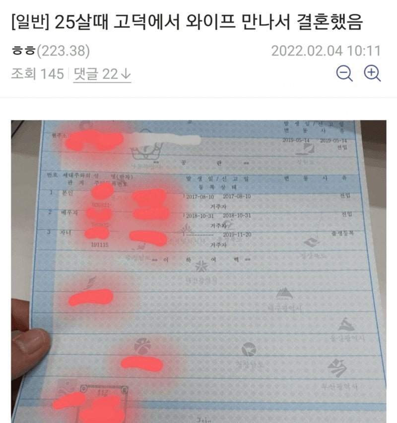 20250730225144_mg8CeOt2yb.png?v=7