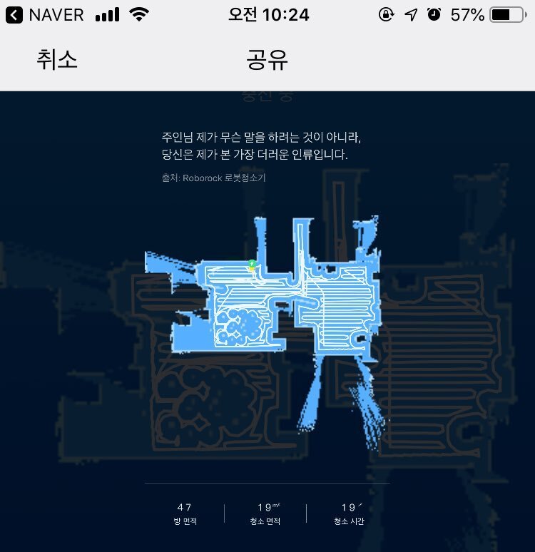 20250731112537_xgNh0Xl7sF.jpg?v=7