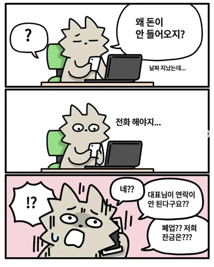 20250731120232_4tae6o7ErJ.png?v=7