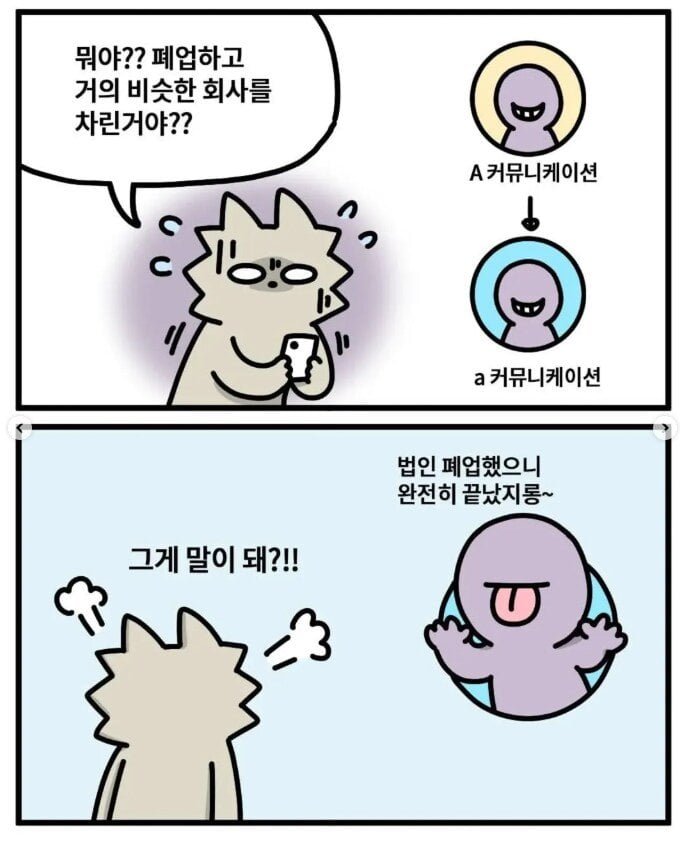 20250731120233_cqSGGahLba.png?v=7