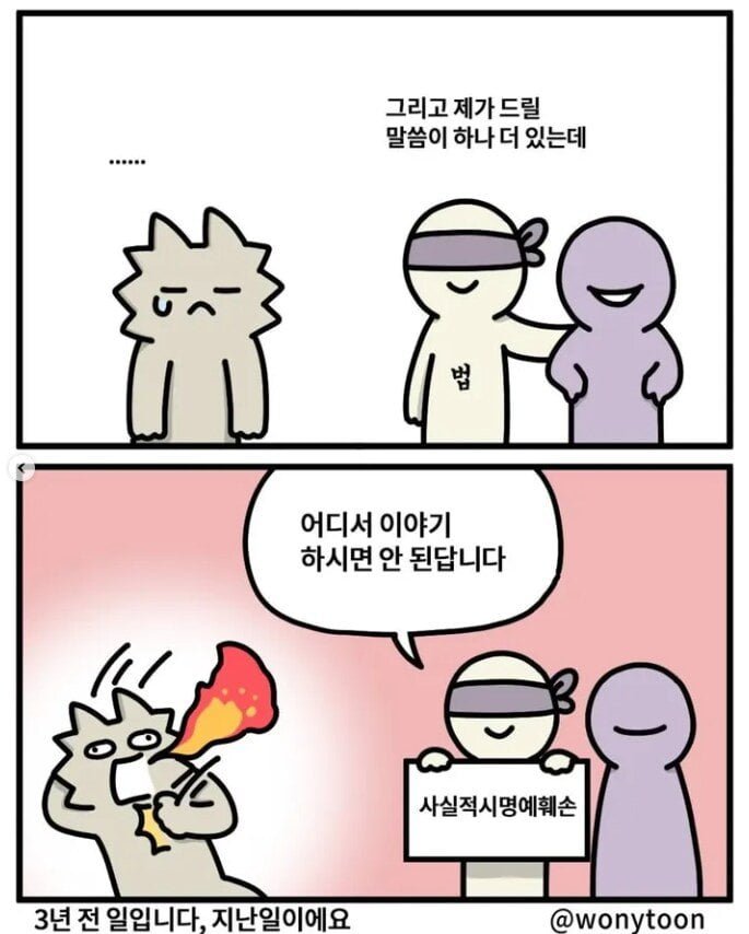 20250731120234_6NTsSv8qS7.png?v=7