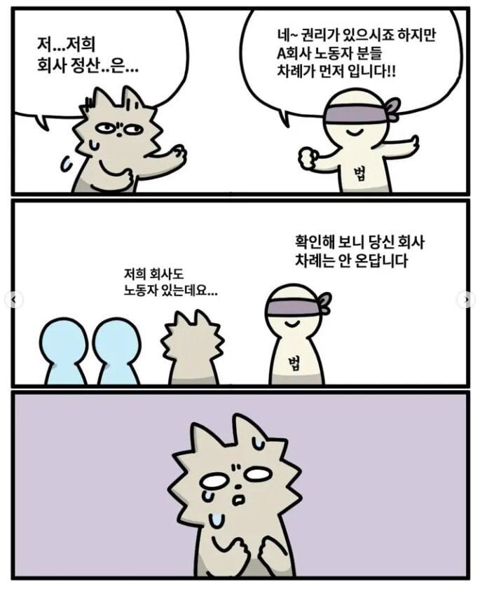 20250731120235_aj9CQjBSQr.png?v=7
