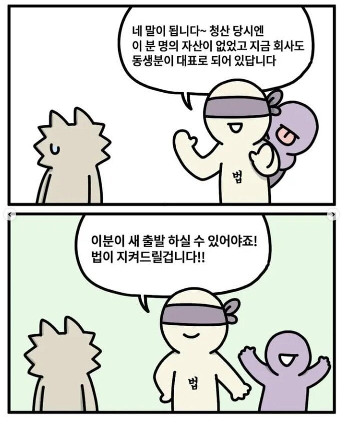 20250731120235_vK0l4HCLB9.png?v=7