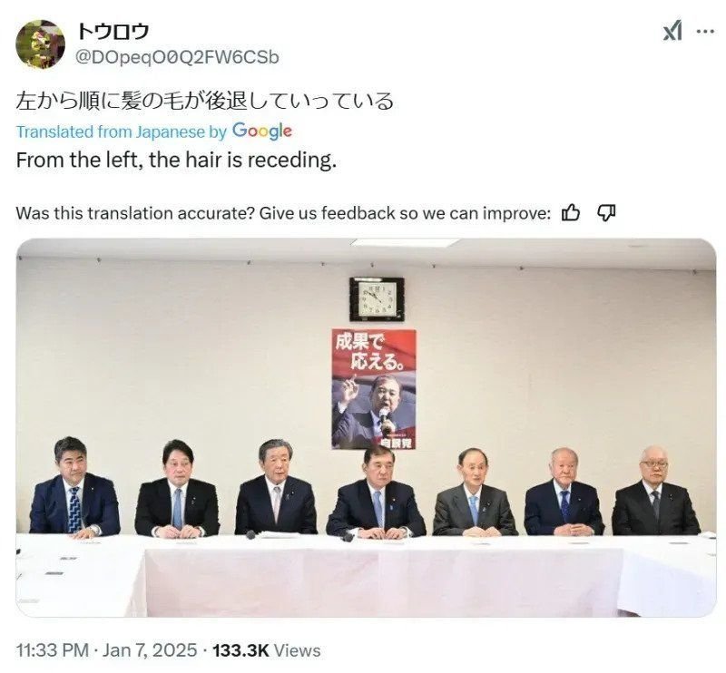 20250731135422_iPszKbwcB3.jpg?v=7