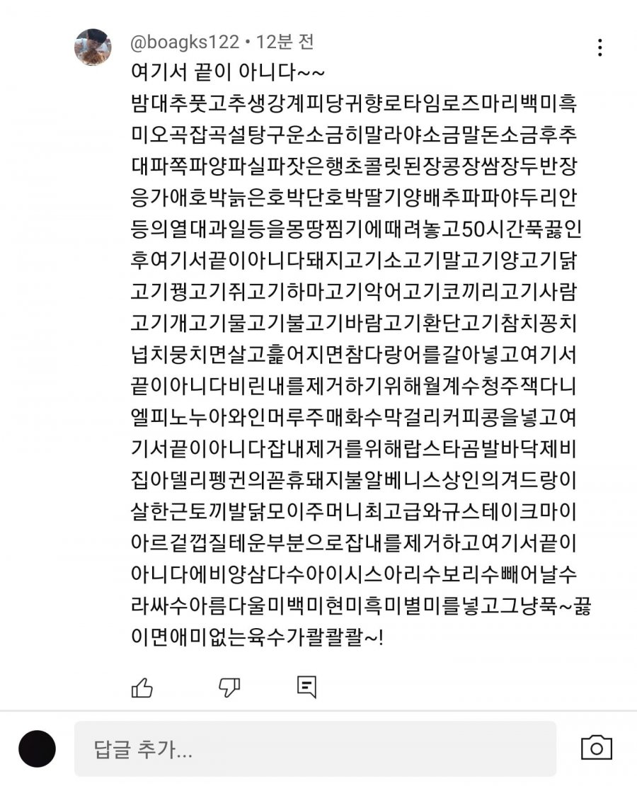 900w_20250701005640_1PUUP2YAfN.jpg?v=7