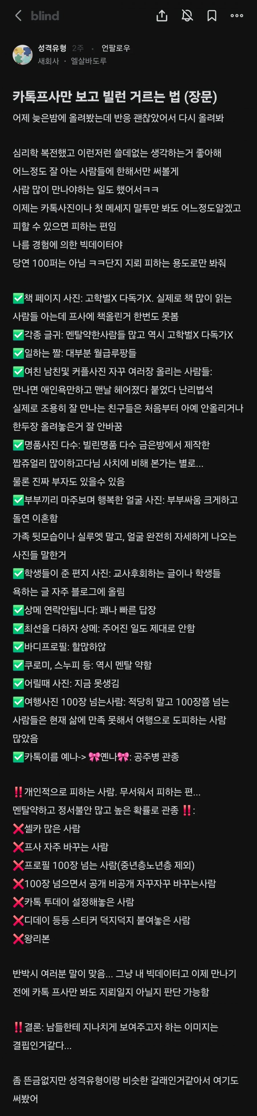 900w_20250701081448_POGE6qvUQg.png?v=7