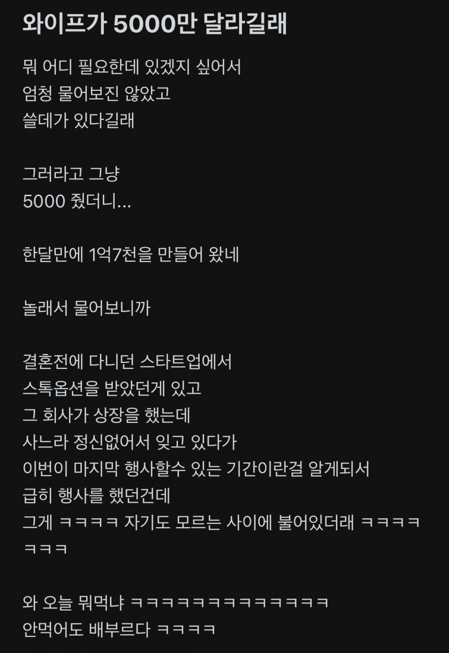 900w_20250701102812_jJxHrJVjcz.jpeg?v=7