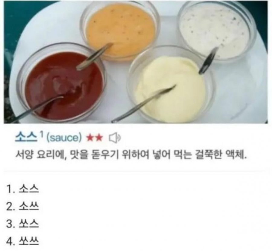 900w_20250701125902_yhHgzR8ey9.jpeg?v=7