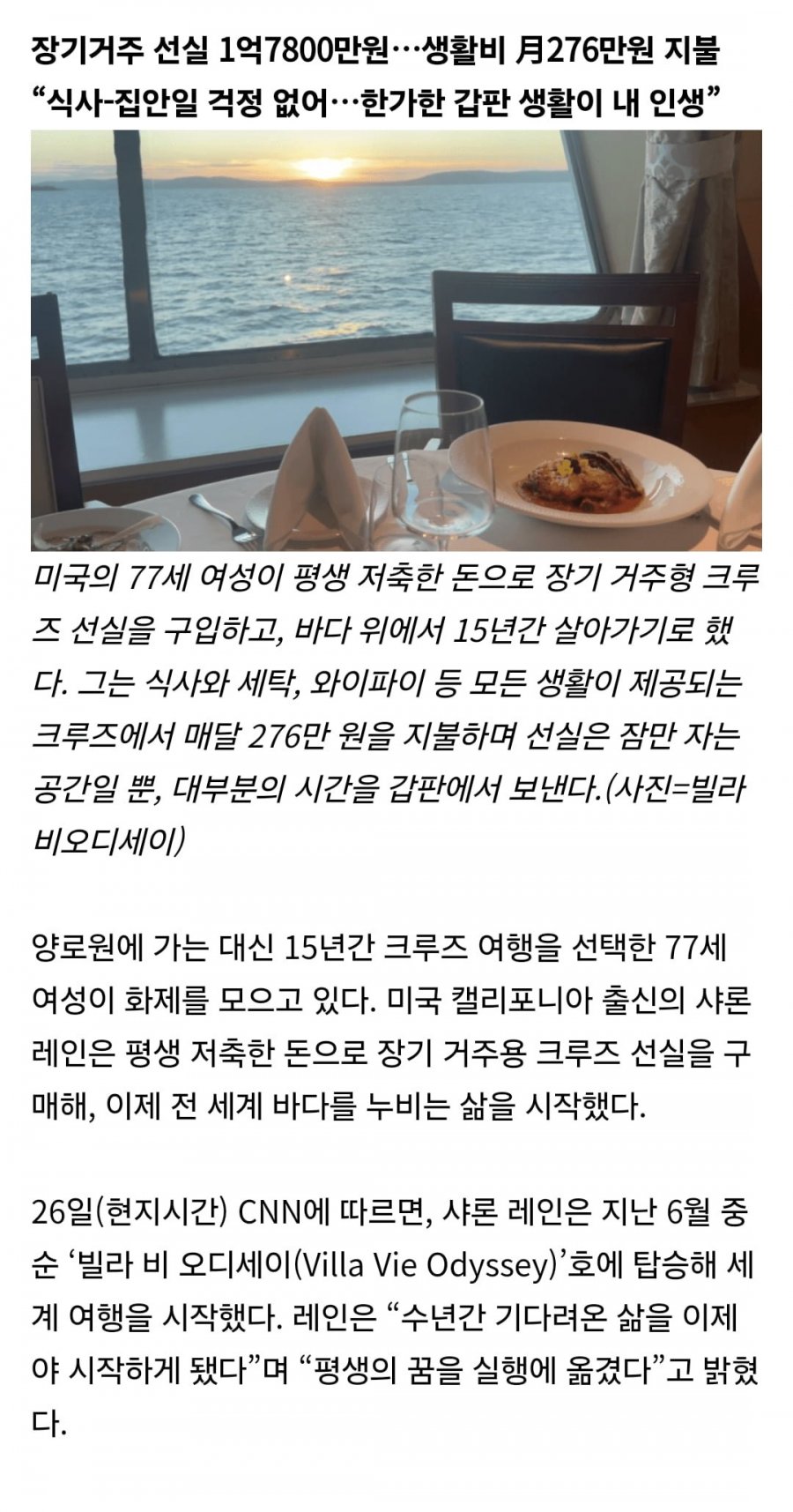 900w_20250701145022_jQPDUtTyCh.png?v=7