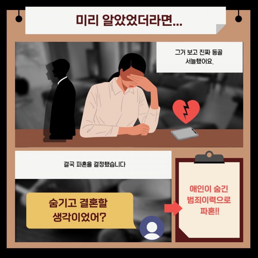 900w_20250701205348_riFkHrJxxs.png?v=7
