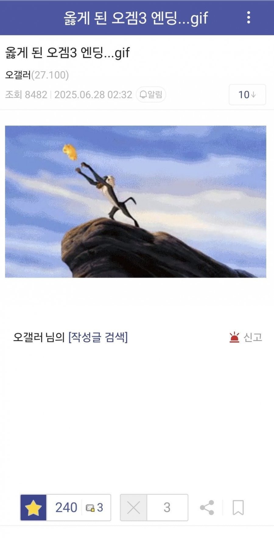 900w_20250702062133_902Pbe6yWd.jpg?v=7