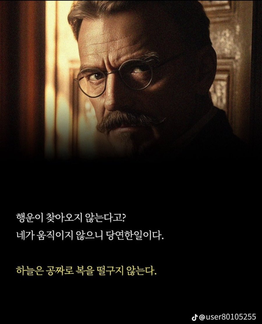 900w_20250702104140_c5NERKQZDS.png?v=7