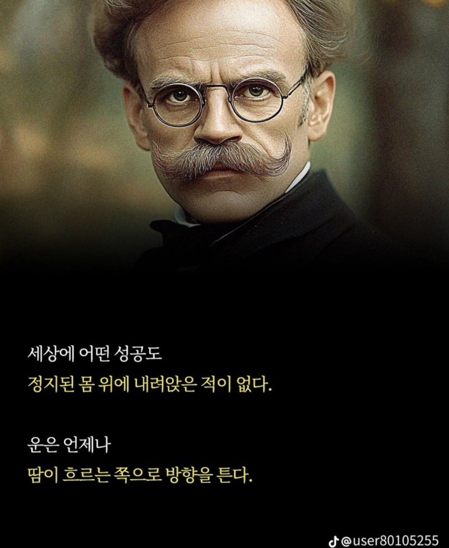 900w_20250702104141_RfwzlOPEmi.png?v=7